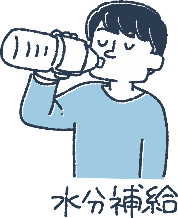 水分補給をする人のイラスト