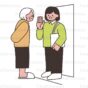 無題の投稿486